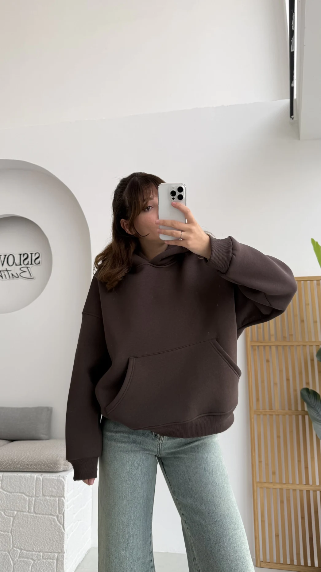 Hoodie Oversize Unisexe
